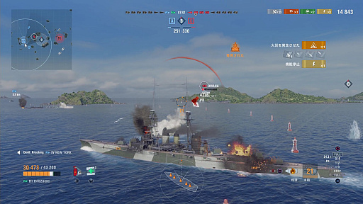 画像ギャラリー No.015のサムネイル画像 / オンライン海戦アクション「World of Warships: Legends」,PS4版クローズドβテストのインプレッションをお届け