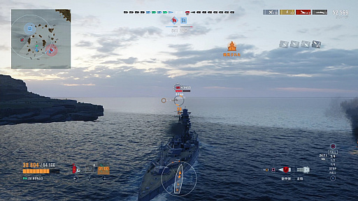 画像ギャラリー No.007のサムネイル画像 / PS4で本格海戦が楽しめる「World of Warships: Legends」の4つのポイント。全体的に遊びやすく,初心者にも優しい作りに