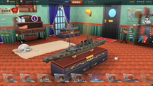 画像ギャラリー No.010のサムネイル画像 / PS4で本格海戦が楽しめる「World of Warships: Legends」の4つのポイント。全体的に遊びやすく,初心者にも優しい作りに