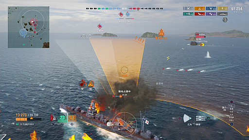画像ギャラリー No.014のサムネイル画像 / PS4で本格海戦が楽しめる「World of Warships: Legends」の4つのポイント。全体的に遊びやすく,初心者にも優しい作りに