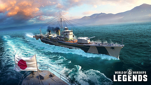 画像ギャラリー No.004のサムネイル画像 / 「World of Warships: Legends」,日本の駆逐艦「夕立」が入手できる連続ミッションが登場。新機能「開発局」なども間もなく実装に