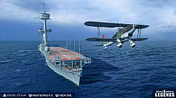 画像ギャラリー No.008のサムネイル画像 / 「World of Warships: Legends」,“アップデート 3.4”を実施。Georgiaなど4隻の米国戦艦とドイツ航空母艦が登場