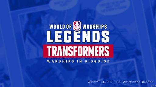 画像ギャラリー No.001のサムネイル画像 / 「World of Warships: Legends」,“トランスフォーマー”とのコラボ第2弾が9月6日より実施