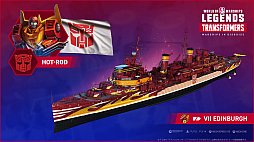 画像ギャラリー No.003のサムネイル画像 / 「World of Warships: Legends」,“トランスフォーマー”とのコラボ第2弾が9月6日より実施