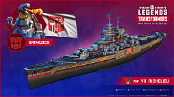 画像ギャラリー No.005のサムネイル画像 / 「World of Warships: Legends」,“トランスフォーマー”とのコラボ第2弾が9月6日より実施