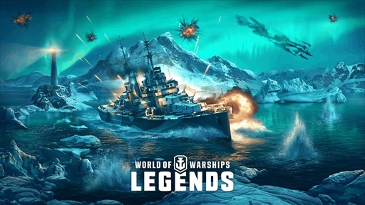 画像ギャラリー No.004のサムネイル画像 / 「World of Warships: Legends」，巡洋艦マイノーターや艦長コスチュームを追加するアップデート3.10を配信