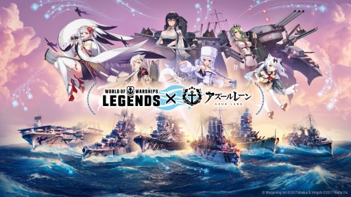 画像ギャラリー No.002のサムネイル画像 / 「World of Warships: Legends」のバージョン4.0アップデートが本日実装に。「アズールレーン」コラボ第3弾が2月7日より開催決定