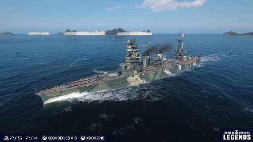 画像ギャラリー No.001のサムネイル画像 / 「World of Warships: Legends」,新アップデート実施。日本の計画艦“妙義”とパン・ヨーロッパの艦隊が登場