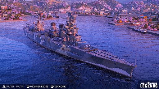 画像ギャラリー No.002のサムネイル画像 / 「World of Warships: Legends」,新アップデート実施。日本の計画艦“妙義”とパン・ヨーロッパの艦隊が登場