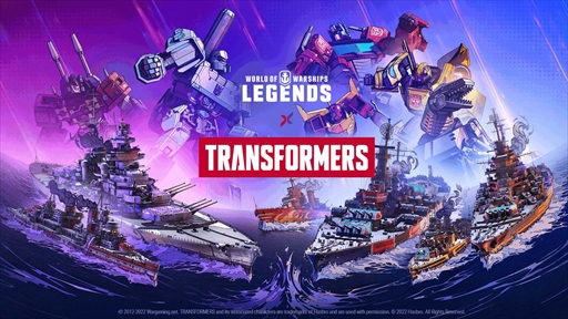 画像ギャラリー No.001のサムネイル画像 / 「World of Warships: Legends」,「トランスフォーマー」とのコラボレーションイベント第3弾を発表