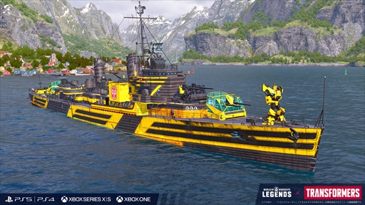 画像ギャラリー No.003のサムネイル画像 / 「World of Warships: Legends」,「トランスフォーマー」とのコラボレーションイベント第3弾を発表