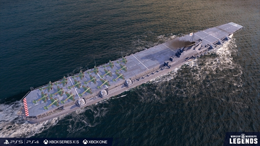 画像ギャラリー No.004のサムネイル画像 / 「World of Warships: Legends」,「トランスフォーマー」とのコラボレーションイベント第3弾を発表