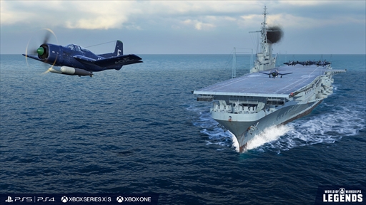 画像ギャラリー No.007のサムネイル画像 / 「World of Warships: Legends」,「トランスフォーマー」とのコラボレーションイベント第3弾を発表