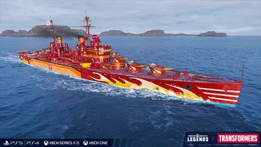画像ギャラリー No.008のサムネイル画像 / 「World of Warships: Legends」,「トランスフォーマー」とのコラボレーションイベント第3弾を発表