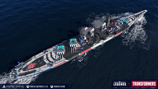 画像ギャラリー No.009のサムネイル画像 / 「World of Warships: Legends」,「トランスフォーマー」とのコラボレーションイベント第3弾を発表