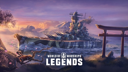 画像ギャラリー No.010のサムネイル画像 / 「World of Warships: Legends」,「トランスフォーマー」とのコラボレーションイベント第3弾を発表