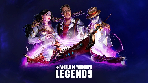 画像ギャラリー No.001のサムネイル画像 / 「World of Warships: Legends」，ハロウィーンアップデートの情報を公開