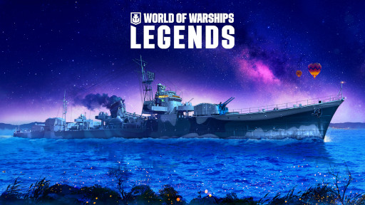 画像ギャラリー No.002のサムネイル画像 / 「World of Warships: Legends」,ブラックフライデーイベントを開催中