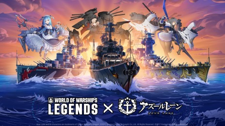 画像ギャラリー No.004のサムネイル画像 / 「World of Warships: Legends」×「アズールレーン」コラボ第4弾，2月6日に開始。自由アイリス教国の“サン・ルイ”が初登場