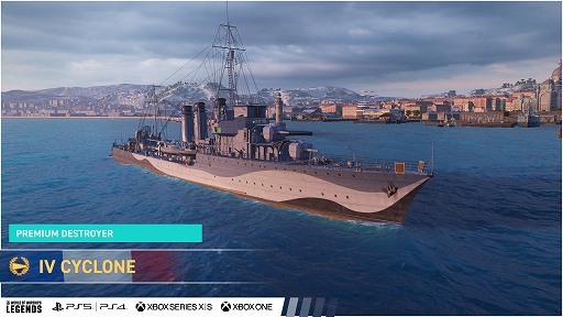 画像ギャラリー No.004のサムネイル画像 / 戦艦“岩見”などが手に入る。「World of Warships: Legends」，ゴールデンウィークに合わせた日本向けキャンペーンを開催