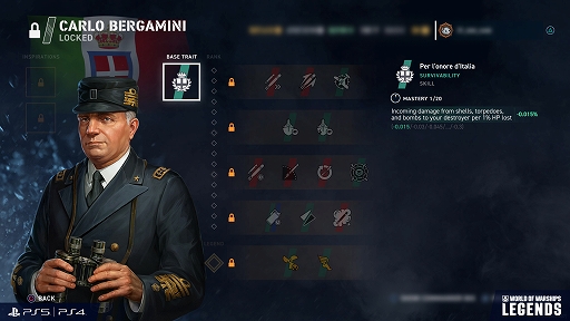 画像ギャラリー No.009のサムネイル画像 / 「World of Warships: Legends」,イタリア駆逐艦ツリーがアーリーアクセスに登場。ドイツ巡洋艦“エギル”も参戦