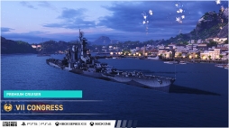 画像ギャラリー No.002のサムネイル画像 / 「World of Warships: Legends」，4周年記念アップデートを配信。新モード「トレーニング」や巡洋艦Congressなどが実装に