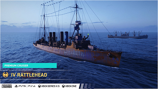 画像ギャラリー No.002のサムネイル画像 / 「World of Warships: Legends」，ヘヴィメタルバンド「メガデス」とのコラボ開始。デイヴ・ムステインさんとVic Rattleheadが艦長で登場