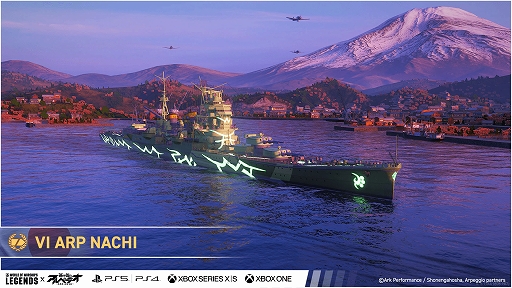 画像ギャラリー No.003のサムネイル画像 / 「World of Warships: Legends」×アニメ「蒼き鋼のアルペジオ」コラボ開始。霧の艦艇より,ARP Haguro,Nachi,Musashiが登場
