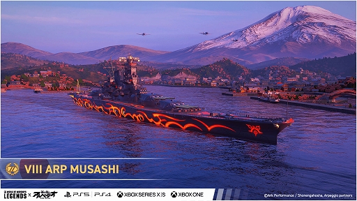 画像ギャラリー No.004のサムネイル画像 / 「World of Warships: Legends」×アニメ「蒼き鋼のアルペジオ」コラボ開始。霧の艦艇より,ARP Haguro,Nachi,Musashiが登場
