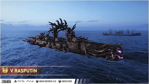 画像ギャラリー No.005のサムネイル画像 / 「World of Warships: Legends」×アニメ「蒼き鋼のアルペジオ」コラボ開始。霧の艦艇より,ARP Haguro,Nachi,Musashiが登場
