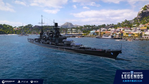 画像ギャラリー No.001のサムネイル画像 / 「World of Warships: Legends」のXbox One版が11月25日に配信開始。1.3アップデートで新コンテンツ「ランク戦」とブラック艦艇が登場