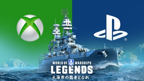 画像ギャラリー No.010のサムネイル画像 / 「World of Warships: Legends」のXbox One版が11月25日に配信開始。1.3アップデートで新コンテンツ「ランク戦」とブラック艦艇が登場