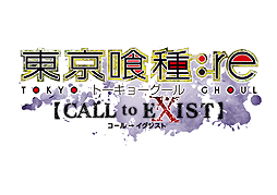 画像ギャラリー No.002のサムネイル画像 / 「東京喰種：re 【CALL to EXIST】」がPS4で2018年冬発売へ。「東京喰種：re」の世界を体験できる三人称視点のサバイバルアクション