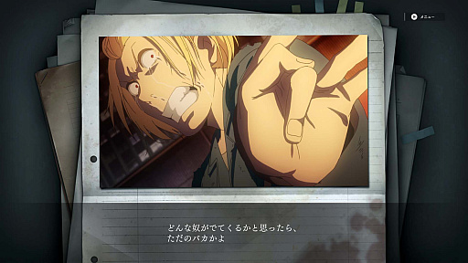 画像ギャラリー No.020のサムネイル画像 / 「東京喰種トーキョーグール：re【CALL to EXIST】」の新情報公開。それぞれの個性を活かして戦う「バトルシステム」や，マルチプレイの詳細などが明らかに