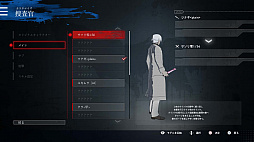 画像ギャラリー No.024のサムネイル画像 / 「東京喰種トーキョーグール：re【CALL to EXIST】」の新情報公開。それぞれの個性を活かして戦う「バトルシステム」や，マルチプレイの詳細などが明らかに