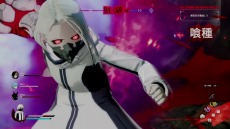 画像ギャラリー No.011のサムネイル画像 / PS4「東京喰種トウキョウグール：re 【CALL to EXIST】」が本日発売。各種モードを紹介するプレイ動画とローンチPVが公開