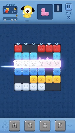 画像ギャラリー No.005のサムネイル画像 / 目指せ宇宙一のUNIVERSTAR。スマホ向けパズルゲーム「パズルスター BT21」を紹介する「（ほぼ）日刊スマホゲーム通信」第1748回