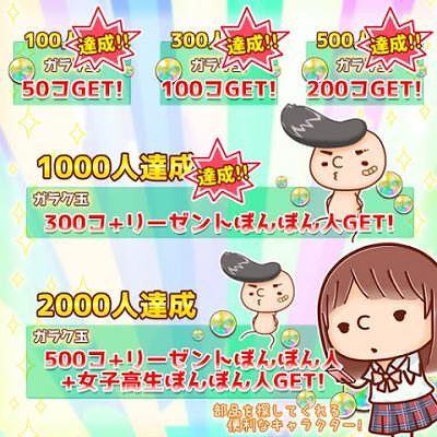 画像ギャラリー No.002のサムネイル画像 / 無責任商会，スマホ向けシミュレーション「ガラクタファクトリー」を台北ゲームショウ2019に出展