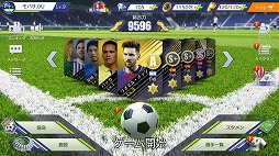 画像ギャラリー No.004のサムネイル画像 / 「モバサカ ULTIMATE FOOTBALL CLUB」,事前登録の受付が本日スタート