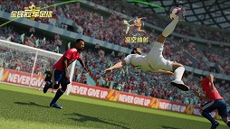 画像ギャラリー No.005のサムネイル画像 / 「モバサカ ULTIMATE FOOTBALL CLUB」,中国でのオープンβテストが9月12日より開始