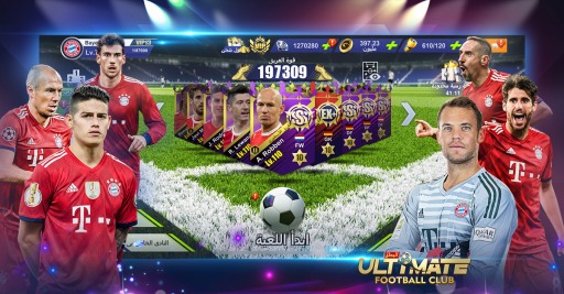 画像ギャラリー No.001のサムネイル画像 / 「モバサカ ULTIMATE FOOTBALL CLUB」,アラビア版が約20か国でサービス開始