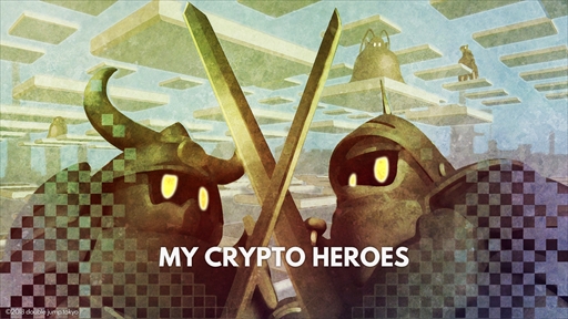 画像ギャラリー No.001のサムネイル画像 / 新作ブロックチェーンゲーム「My Crypto Heroes」が2018年夏にリリース