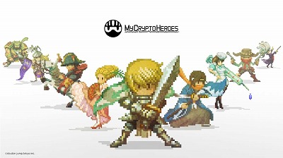 画像ギャラリー No.001のサムネイル画像 / 「My Crypto Heroes」,ゲームシステムの概要が紹介に