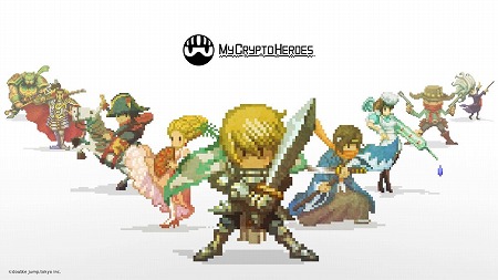 画像ギャラリー No.001のサムネイル画像 / 「My Crypto Heroes」,プレセールの開始記念キャンペーンを実施