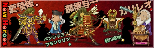 画像ギャラリー No.004のサムネイル画像 / 「My Crypto Heroes」がガバナンストークン“MCH Coin”を発行