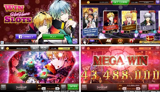 画像ギャラリー No.001のサムネイル画像 / カジノスロットゲーム「Win His Heart Slots」が配信に