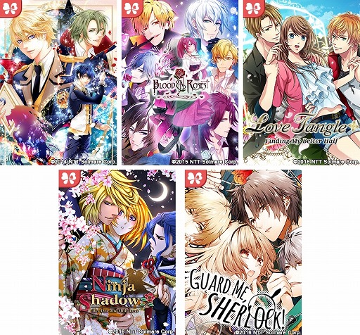 画像ギャラリー No.002のサムネイル画像 / カジノスロットゲーム「Win His Heart Slots」が配信に