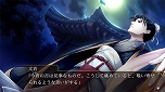 画像ギャラリー No.011のサムネイル画像 / Nintendo Switch版「三国恋戦記〜オトメの兵法！〜」が11月22日に発売決定。攻略キャラクター全員に新規イベントスチルが追加