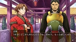 画像ギャラリー No.016のサムネイル画像 / Nintendo Switch版「三国恋戦記〜オトメの兵法！〜」が11月22日に発売決定。攻略キャラクター全員に新規イベントスチルが追加