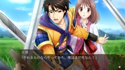 画像ギャラリー No.005のサムネイル画像 / 「乙女チック4Gamer」第187回:Nintendo Switch版「三国恋戦記〜オトメの兵法!〜」を特集。主人公は“孔明の弟子”になった普通の女子高生